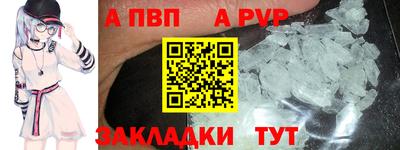 дистиллят марихуана Кунгур