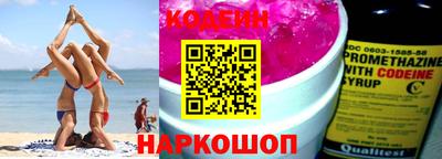 a pvp Кулебаки