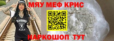 мет Кумертау
