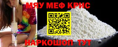 дистиллят марихуана Кунгур
