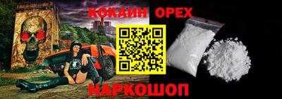 мет Кумертау