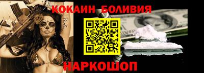 дистиллят марихуана Кунгур