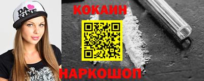мет Кумертау