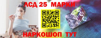 дистиллят марихуана Кунгур