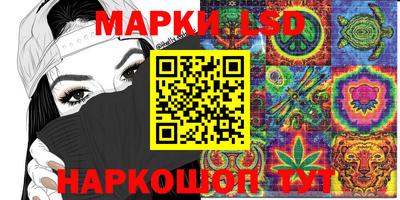 мет Кумертау