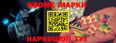 a pvp Кулебаки