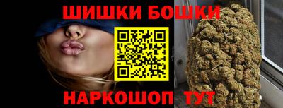 a pvp Кулебаки