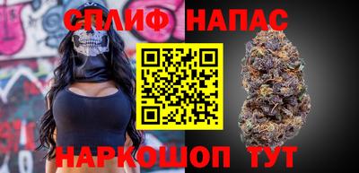 мет Кумертау