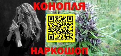 дистиллят марихуана Кунгур