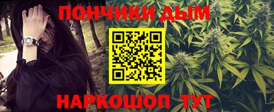 мет Кумертау