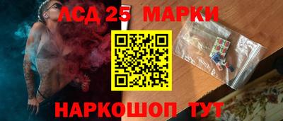дистиллят марихуана Кунгур