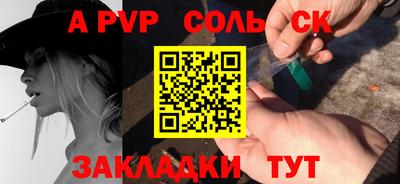 мет Кумертау