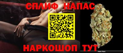 дистиллят марихуана Кунгур