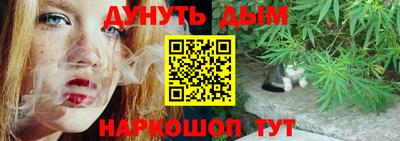 a pvp Кулебаки