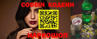 a pvp Кулебаки