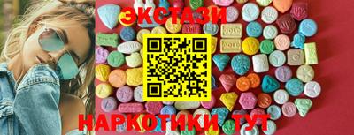мет Кумертау