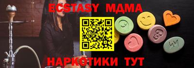 мет Кумертау