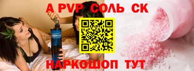 мет Кумертау