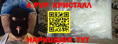 мет Кумертау