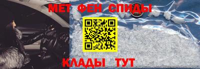 мет Кумертау