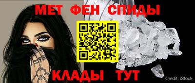 мет Кумертау