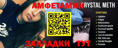 дистиллят марихуана Кунгур