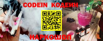 a pvp Кулебаки