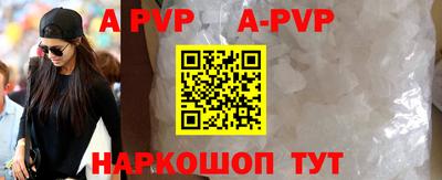 мет Кумертау