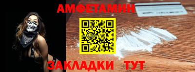 a pvp Кулебаки