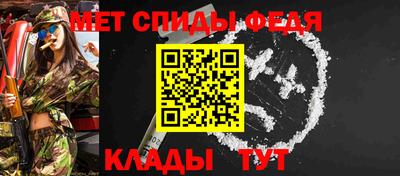 мет Кумертау