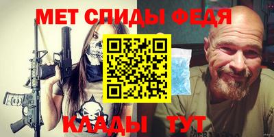 a pvp Кулебаки