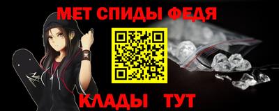 a pvp Кулебаки