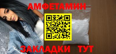 дистиллят марихуана Кунгур