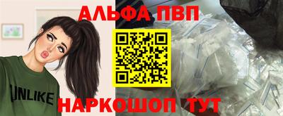 мет Кумертау