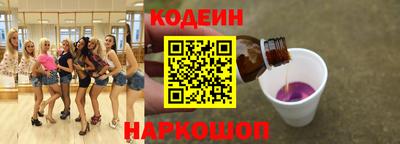 дистиллят марихуана Кунгур