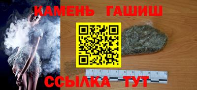 a pvp Кулебаки