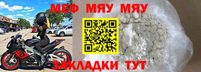 дистиллят марихуана Кунгур