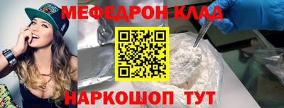 дистиллят марихуана Кунгур