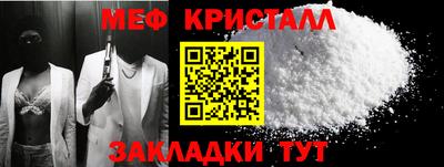 дистиллят марихуана Кунгур